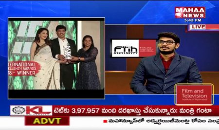 Success Secret Behind “FTIH” | Special Chit Chat | Mahaa News