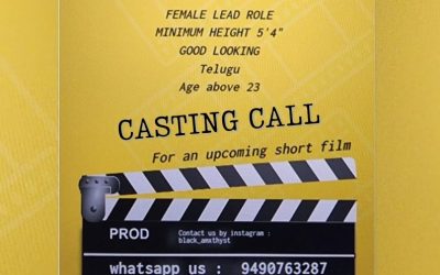 CASTING CALL FOR FEMALE LEAD ROLE | AUDITION UPDATE 2022