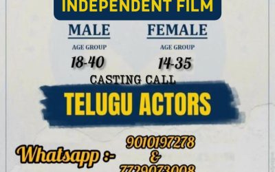 INDEPENDENT FILMS | CASTING CALL UPDATE 2022