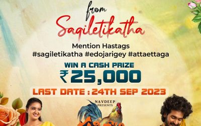 Get Ready to Shine in the Sagi leti katha Reels Contest – ₹25,000 Cash Prize!
