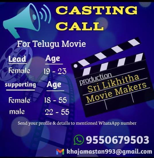 CASTING CALL: Telugu Movie Auditions